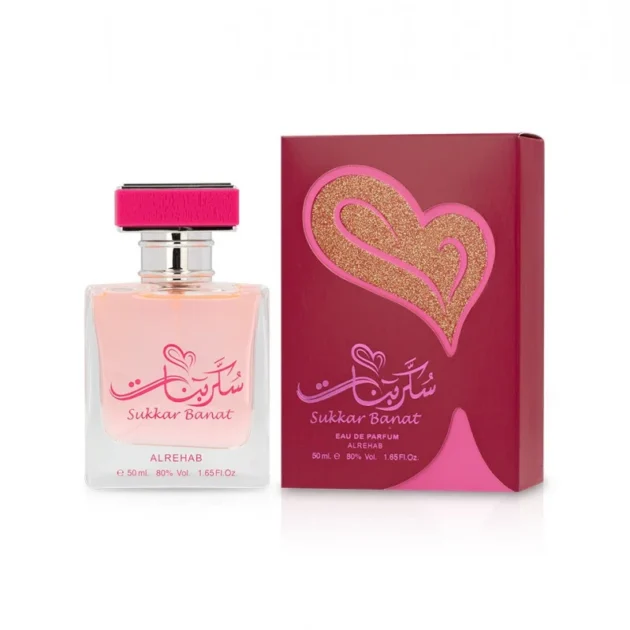 عطر سكر بنات 50 مل