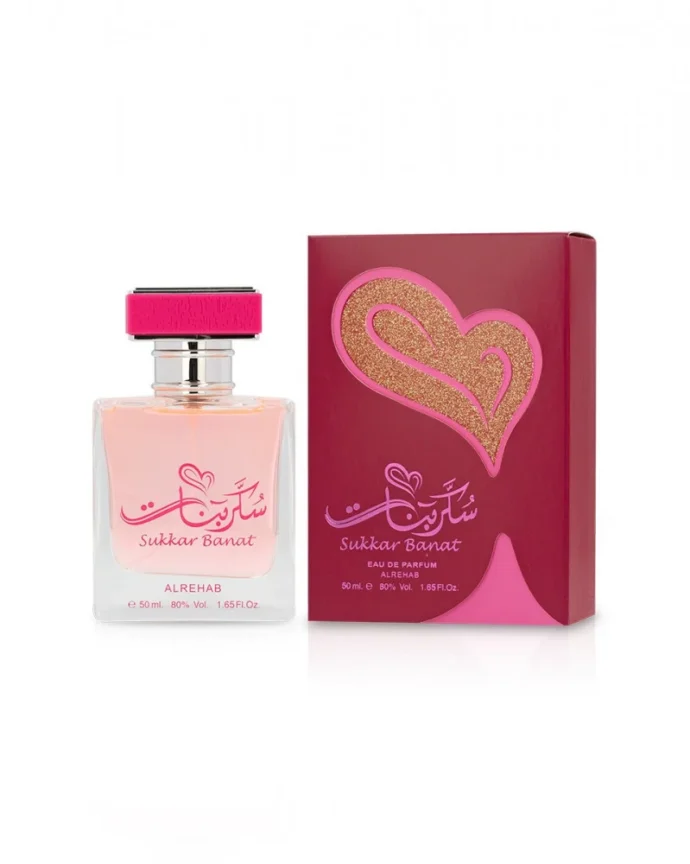 عطر سكر بنات 50 مل