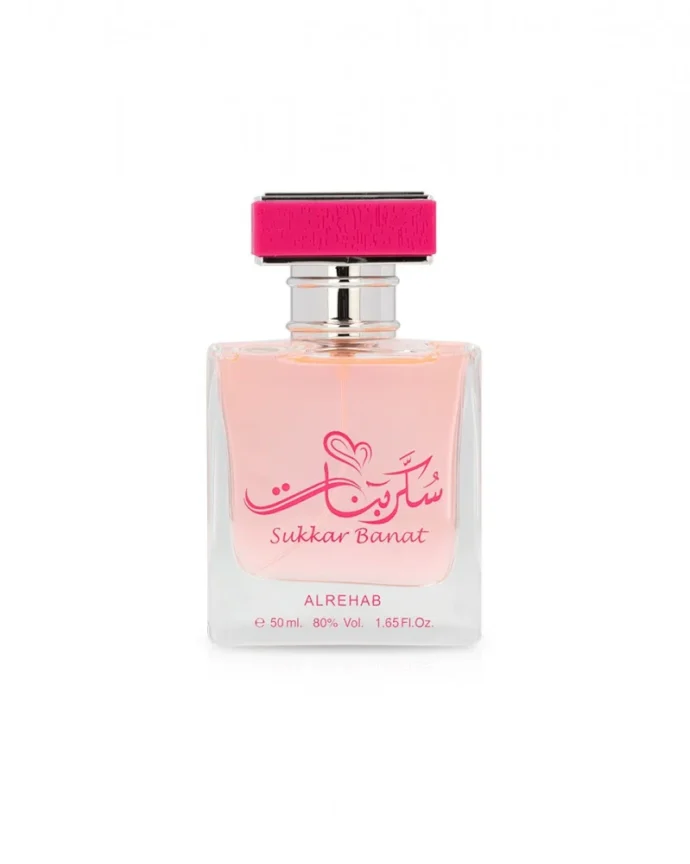 عطر سكر بنات 50 مل من الرحاب