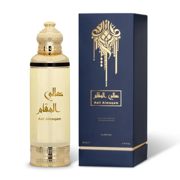 عطر عالي المقام او دي بارفيوم - للجنسين